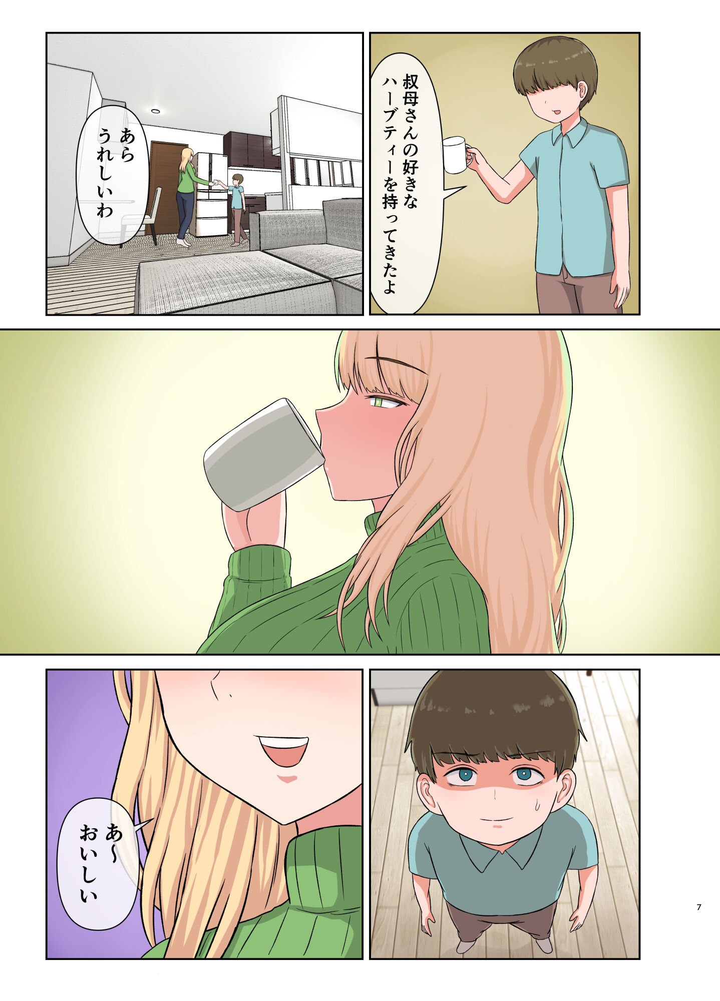 06