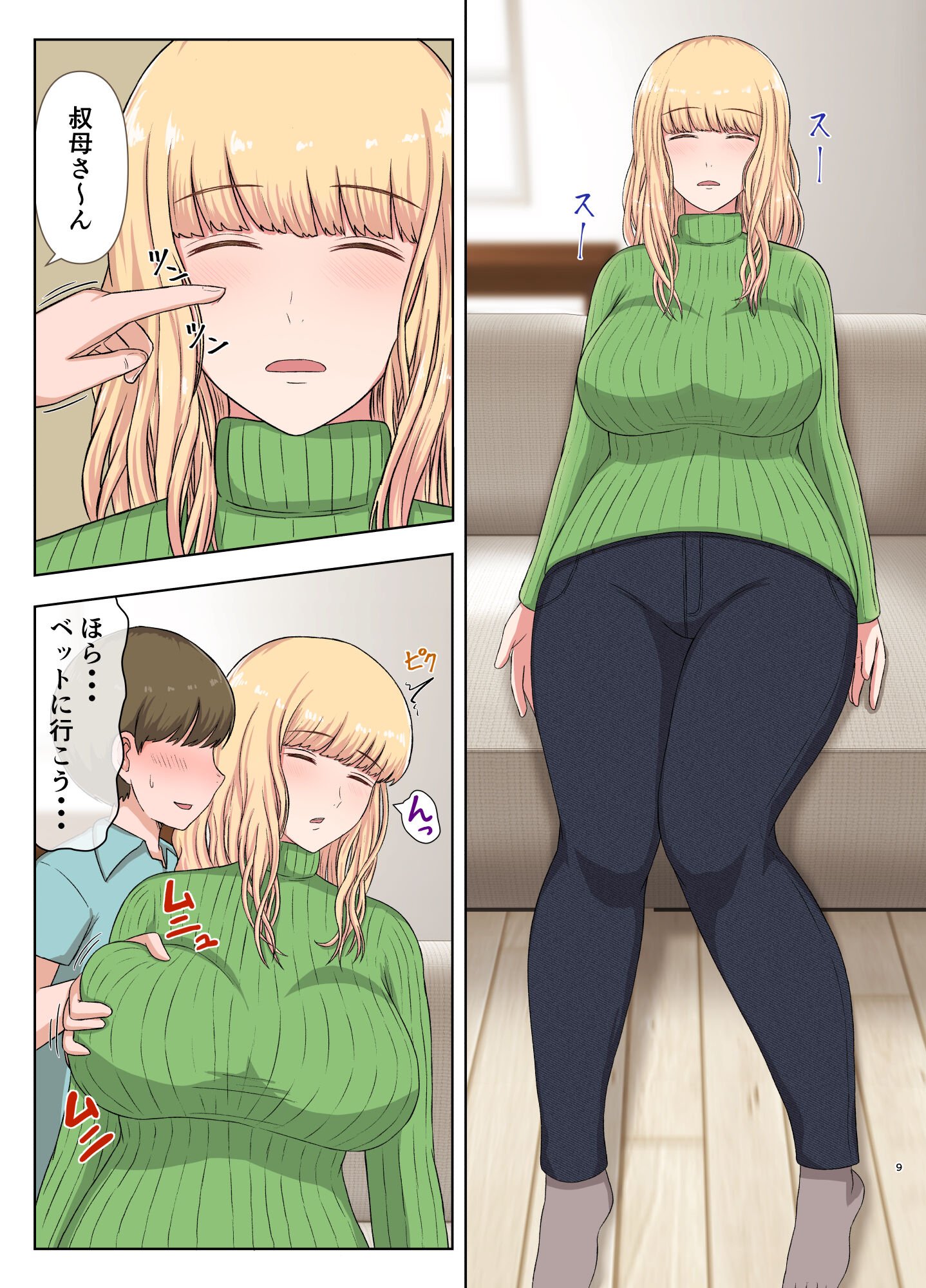 08