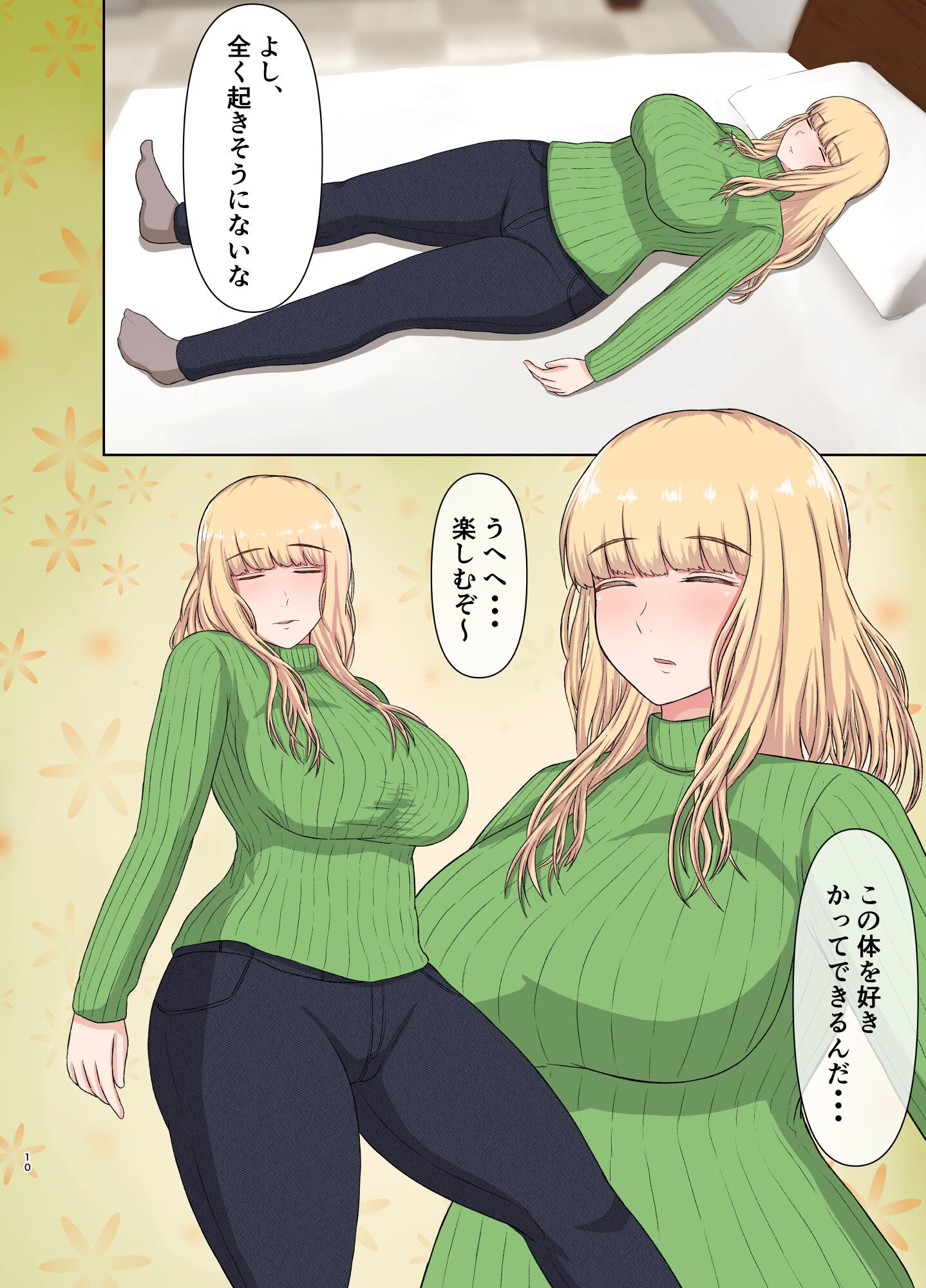 09