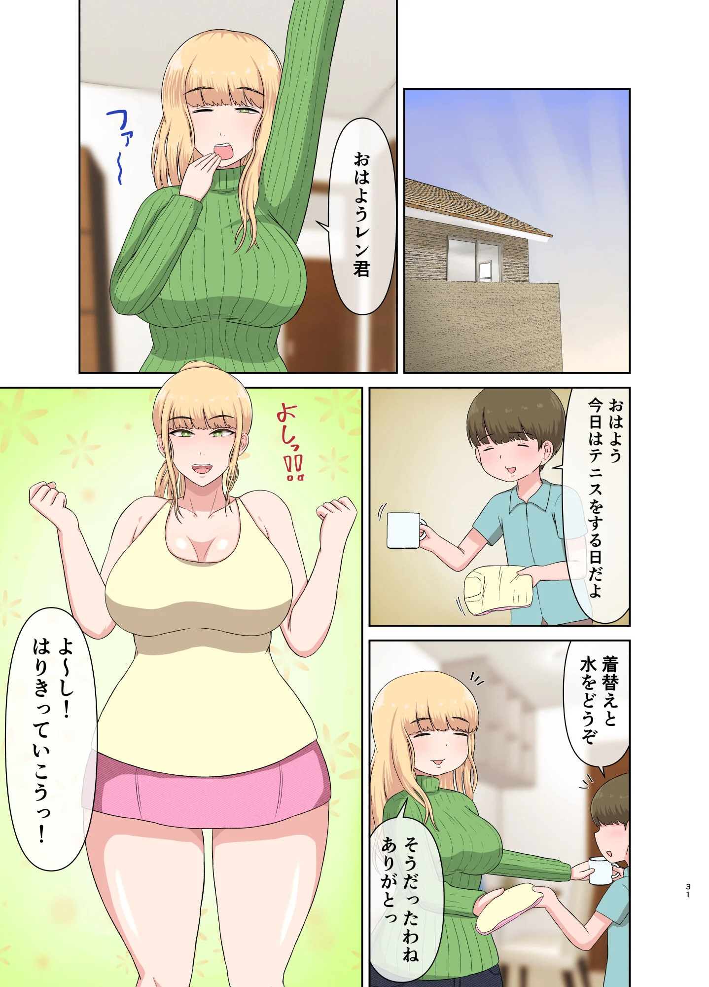 30