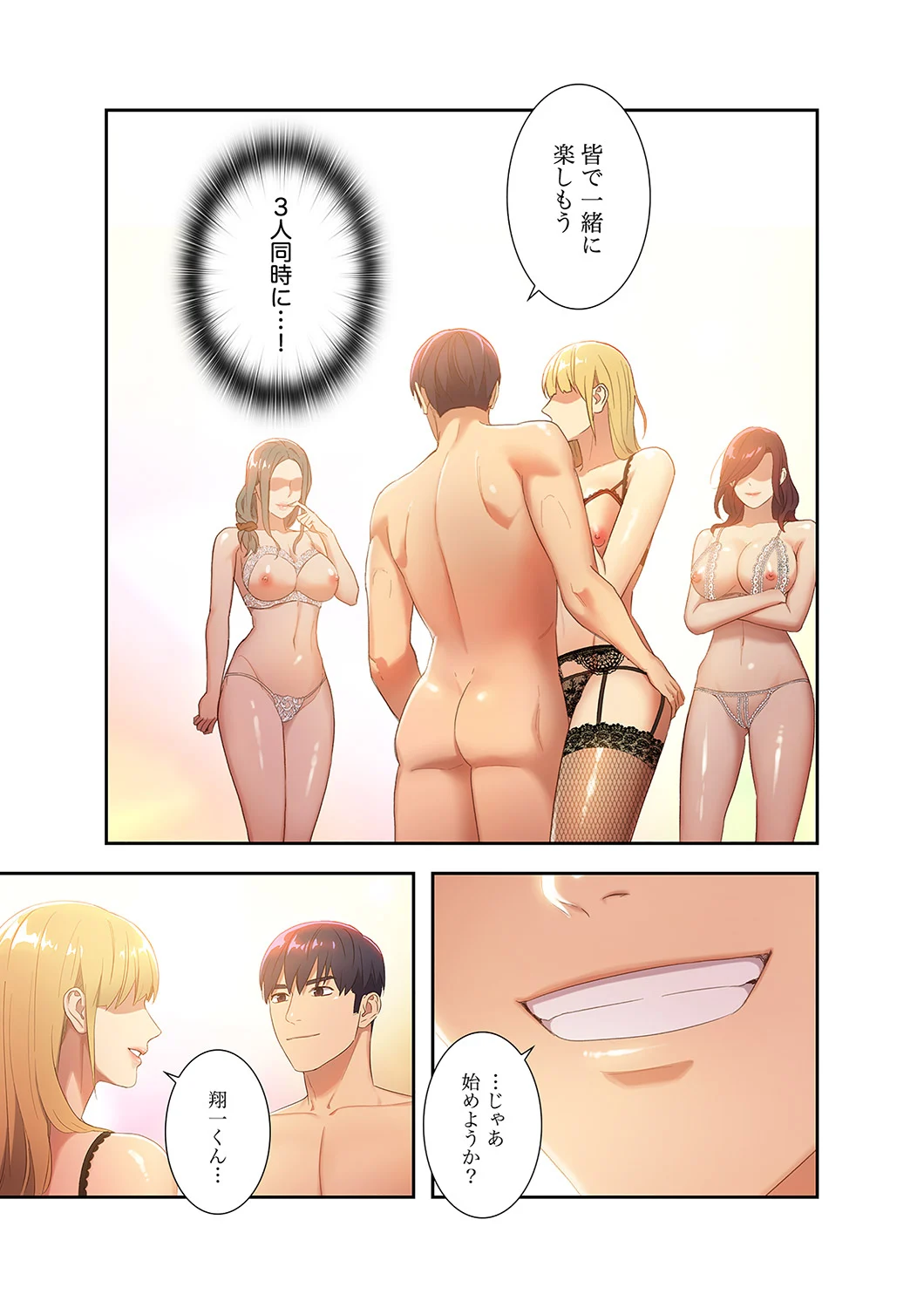 007