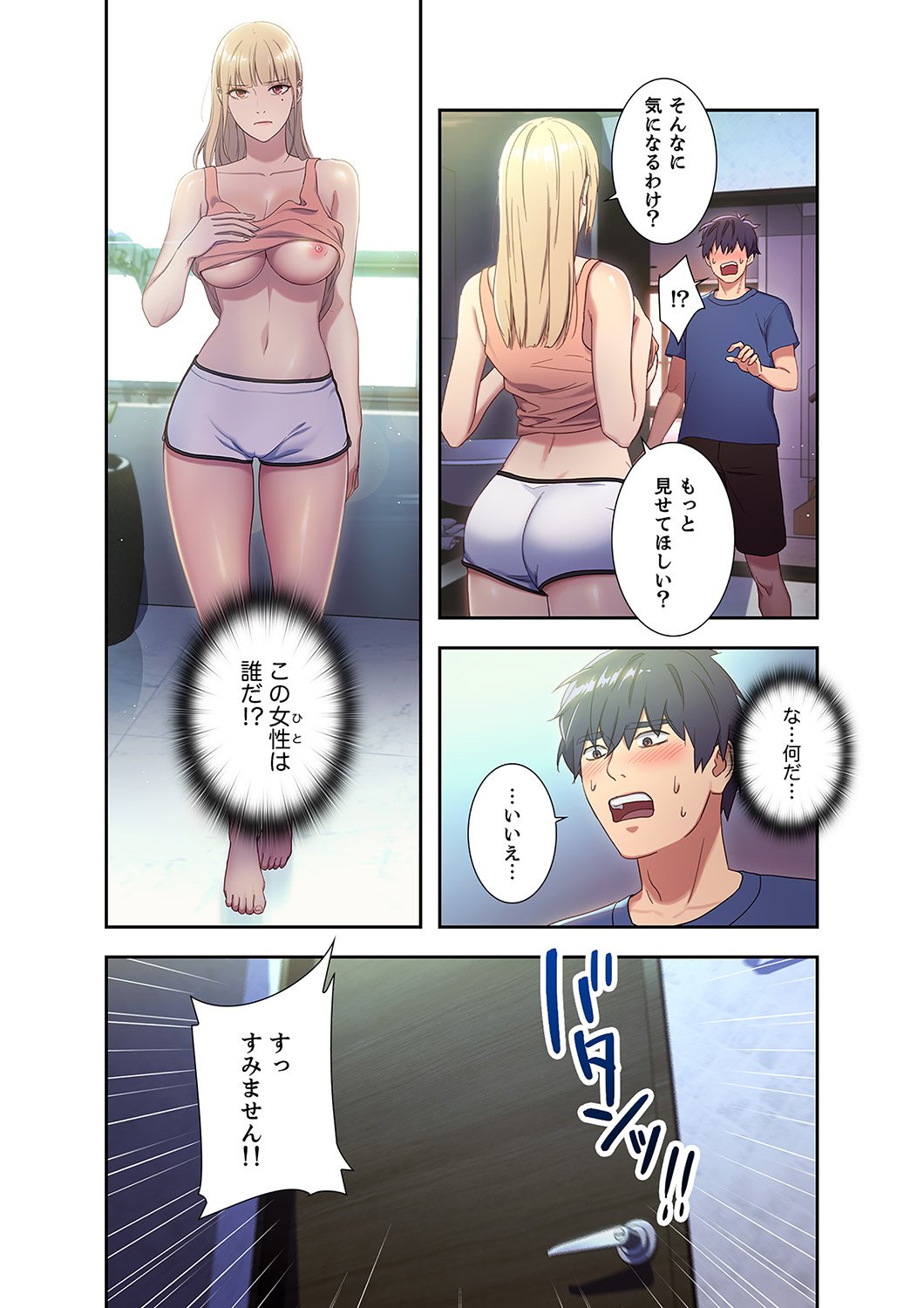 030