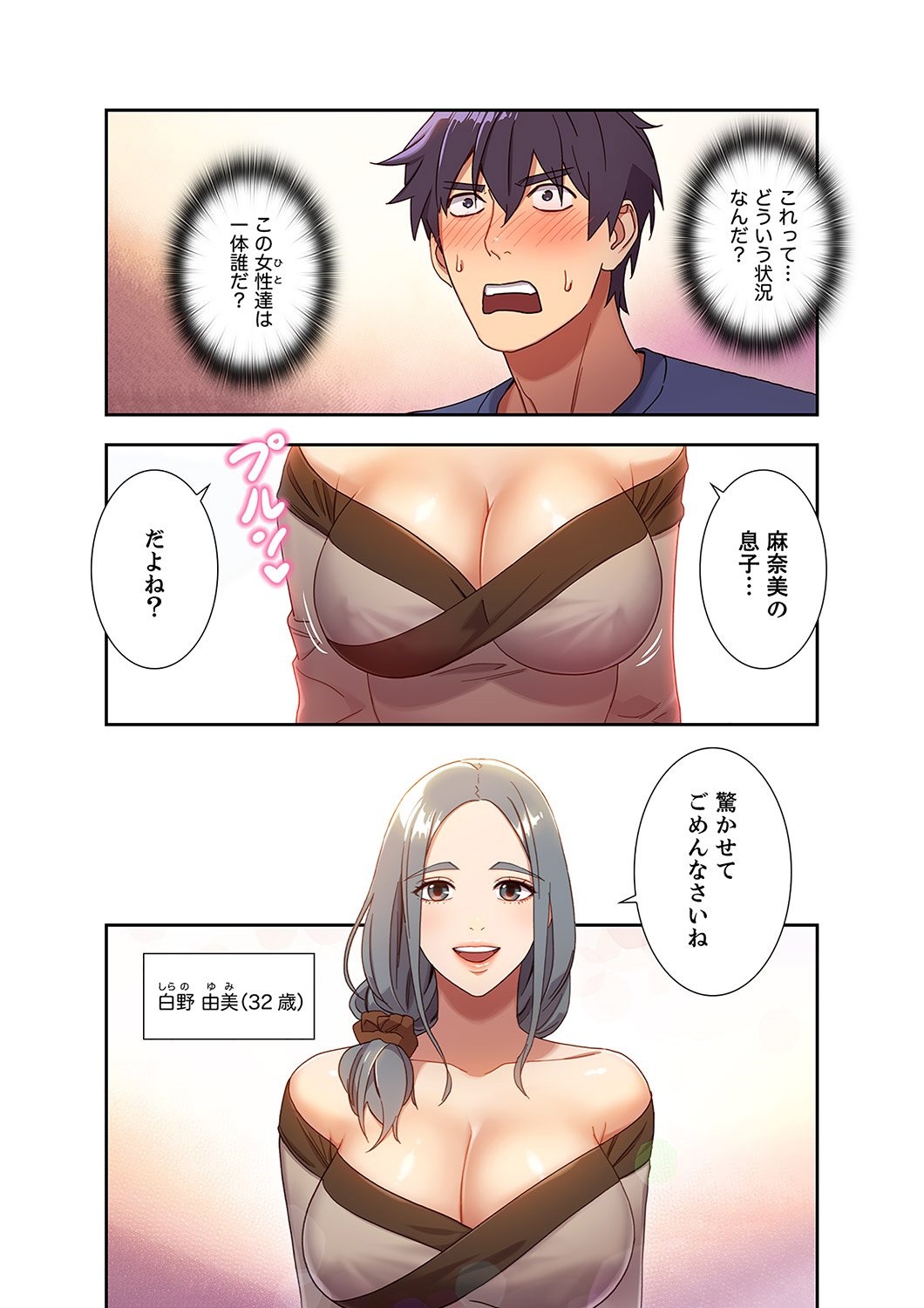 045