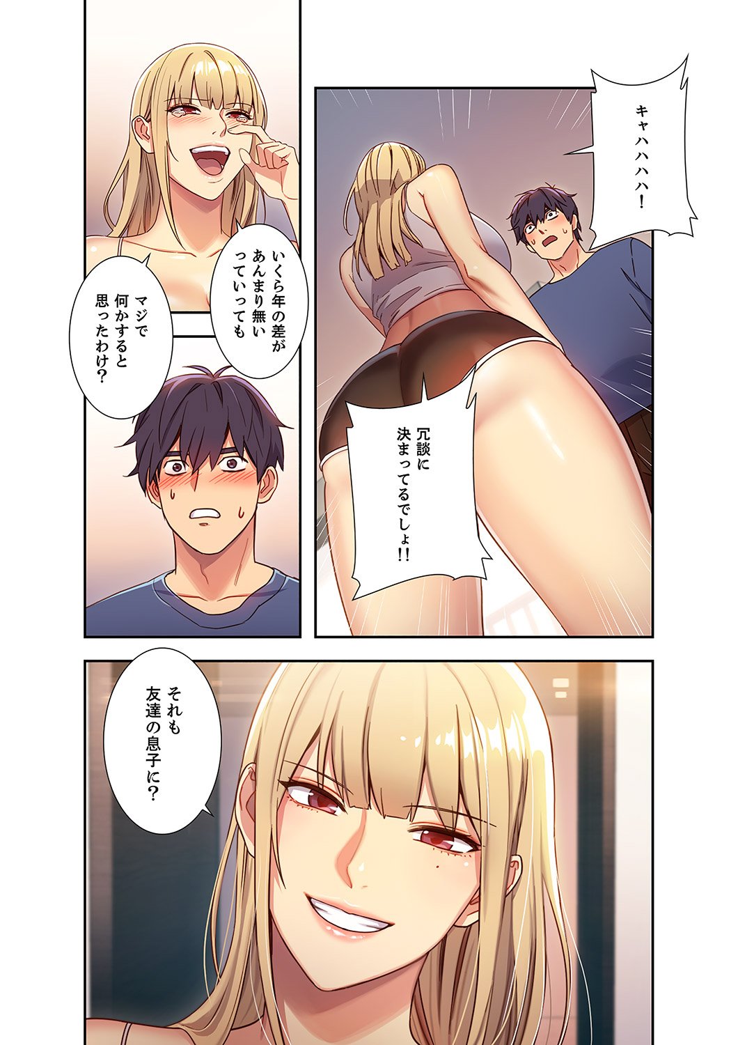 054