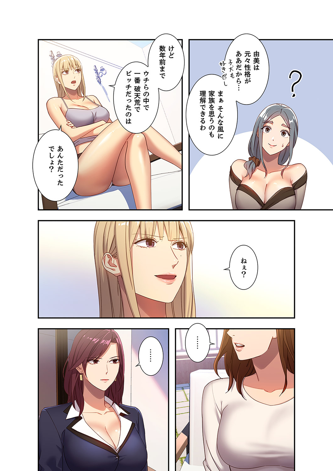 076