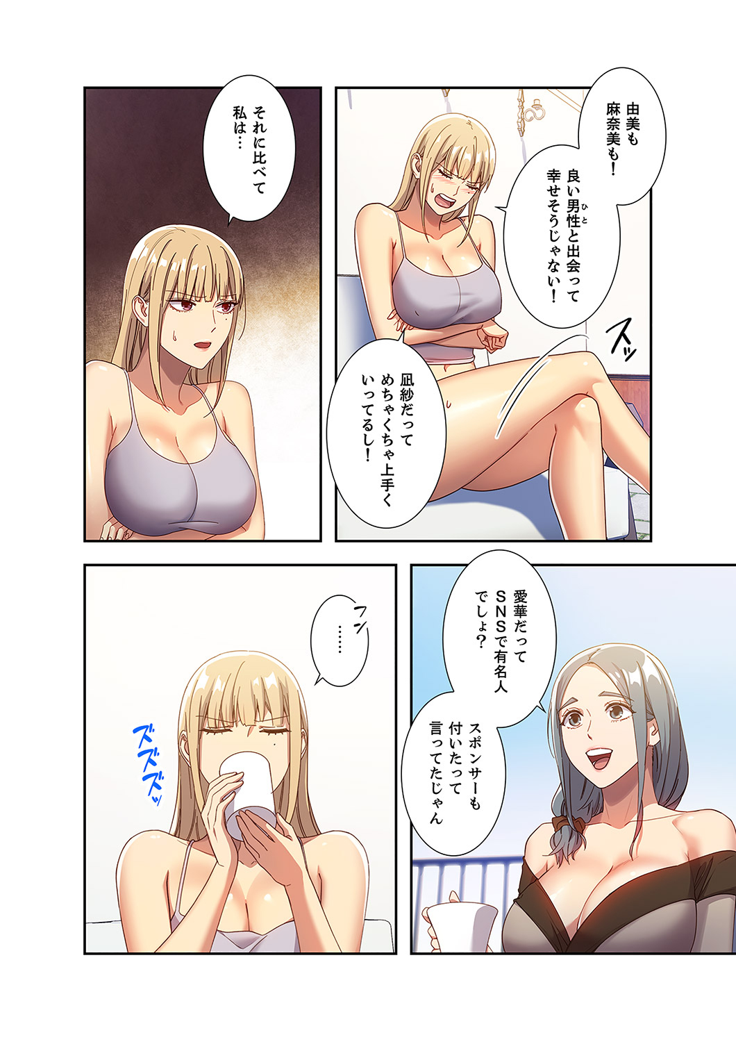 080