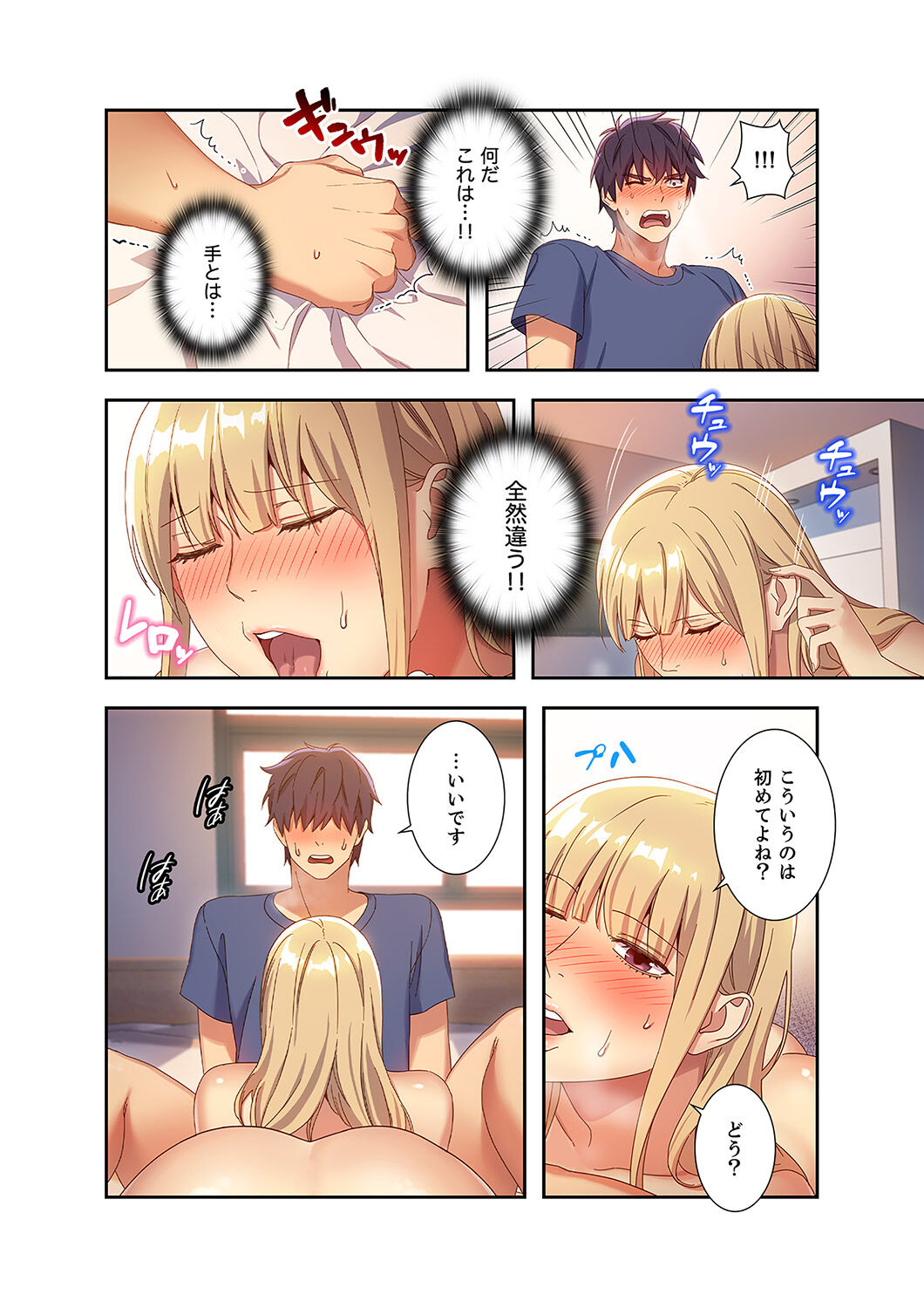 094