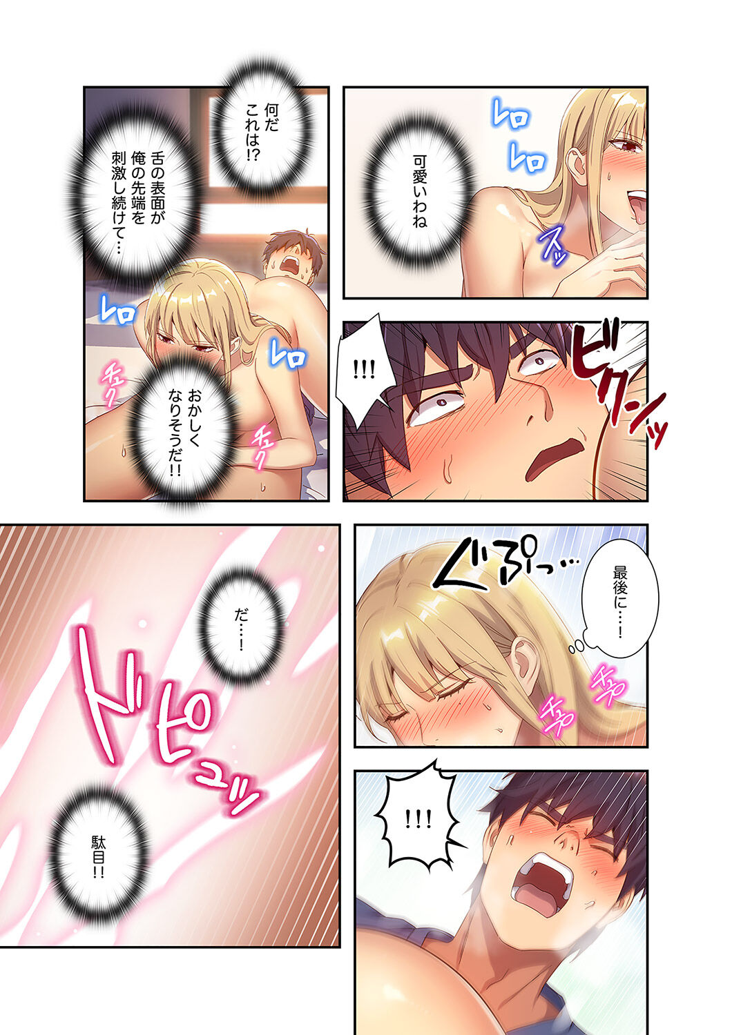 097