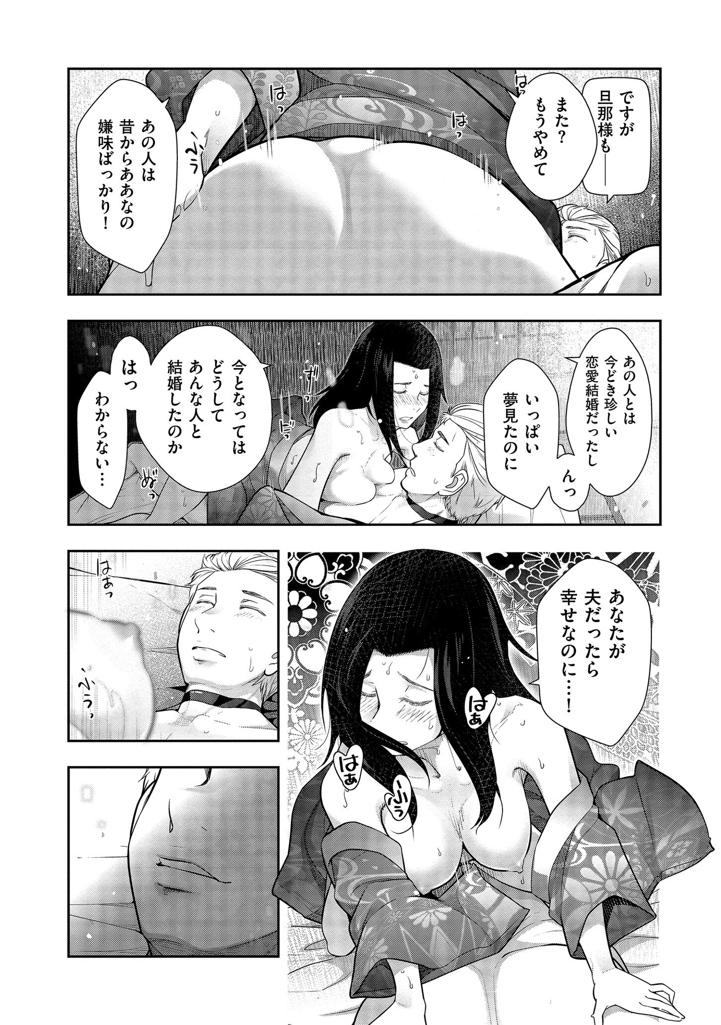 034