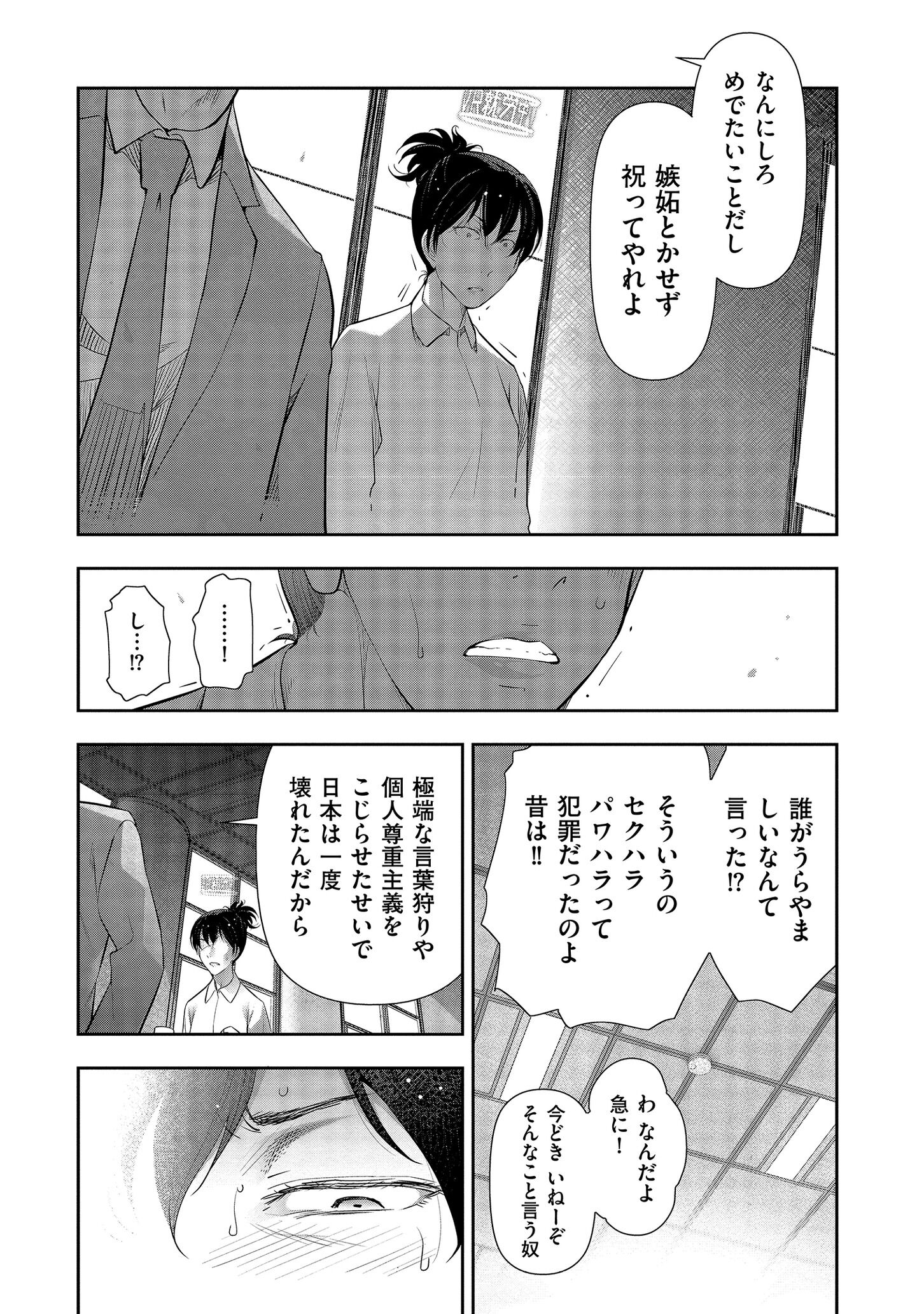 051