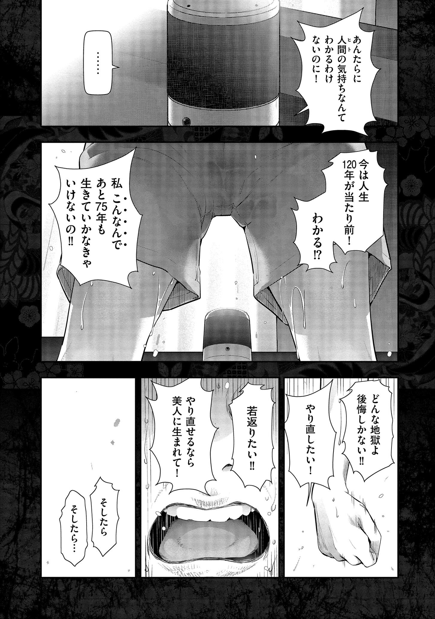 062