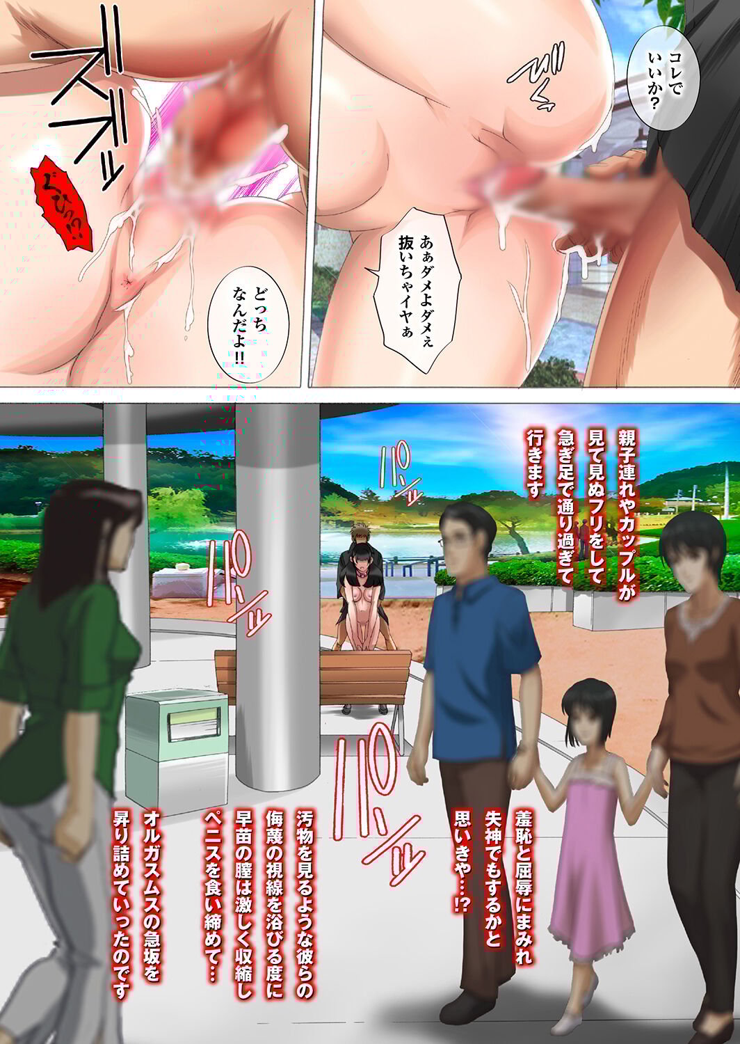 019