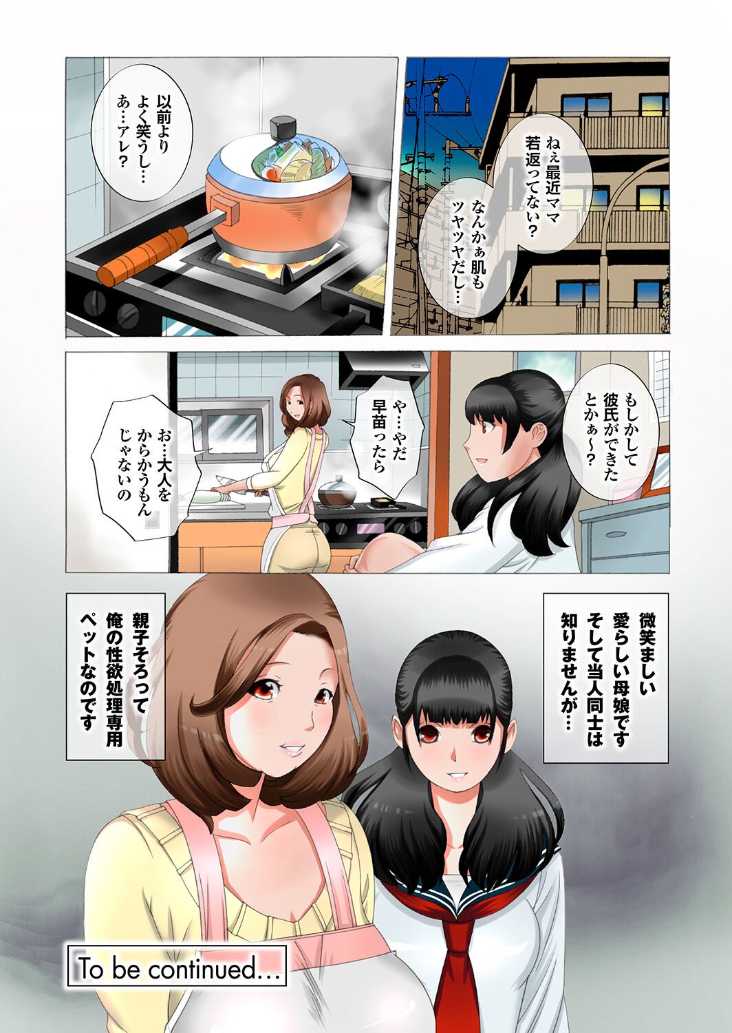 045