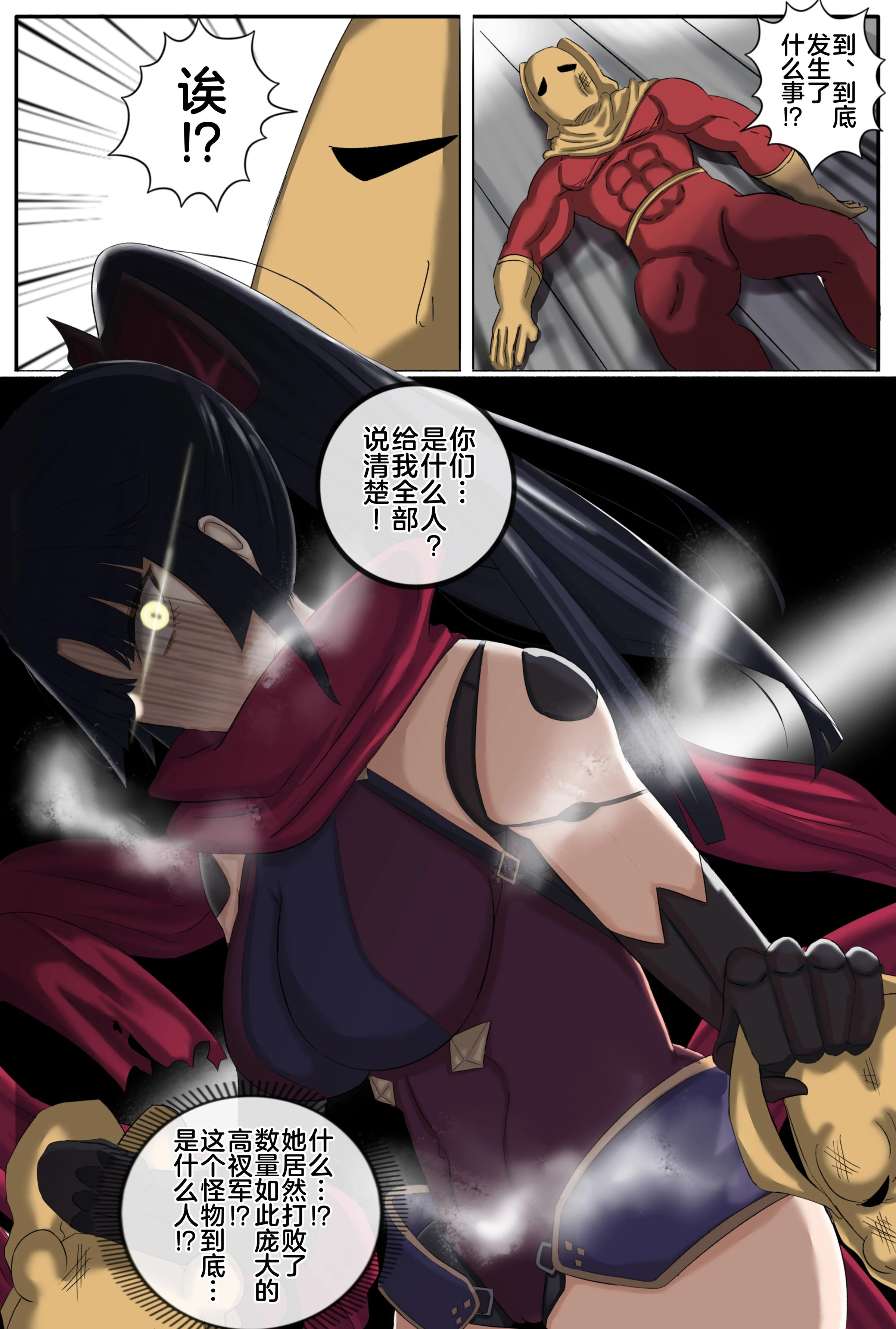 03
