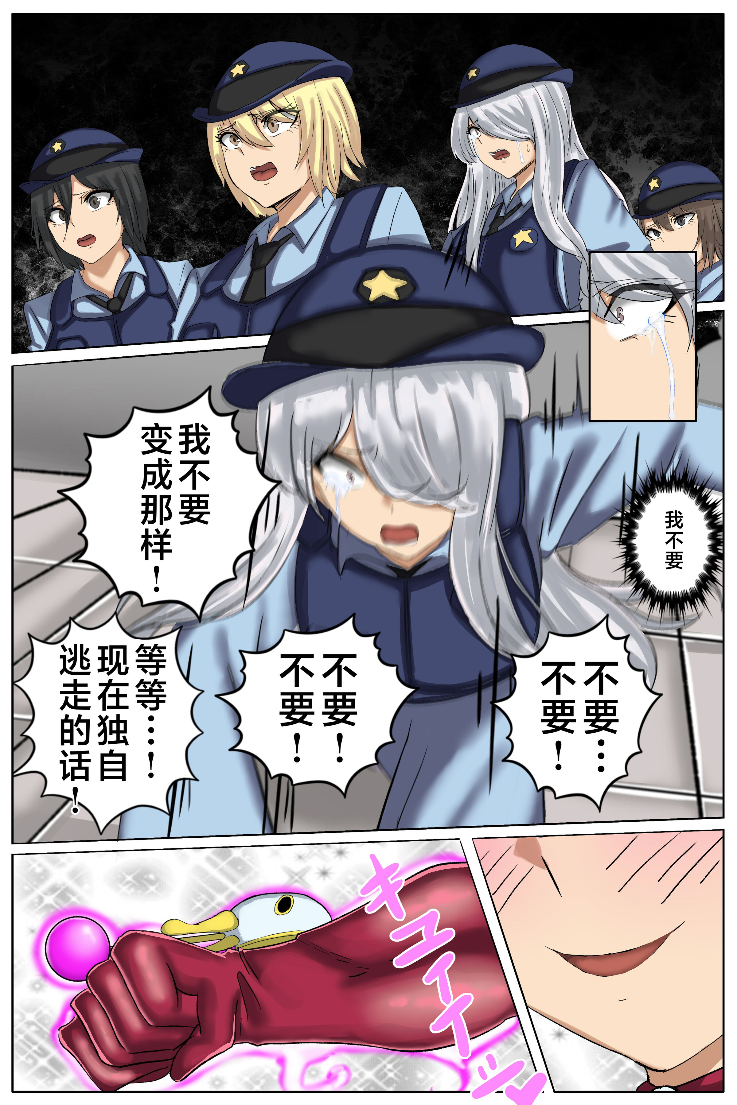 19