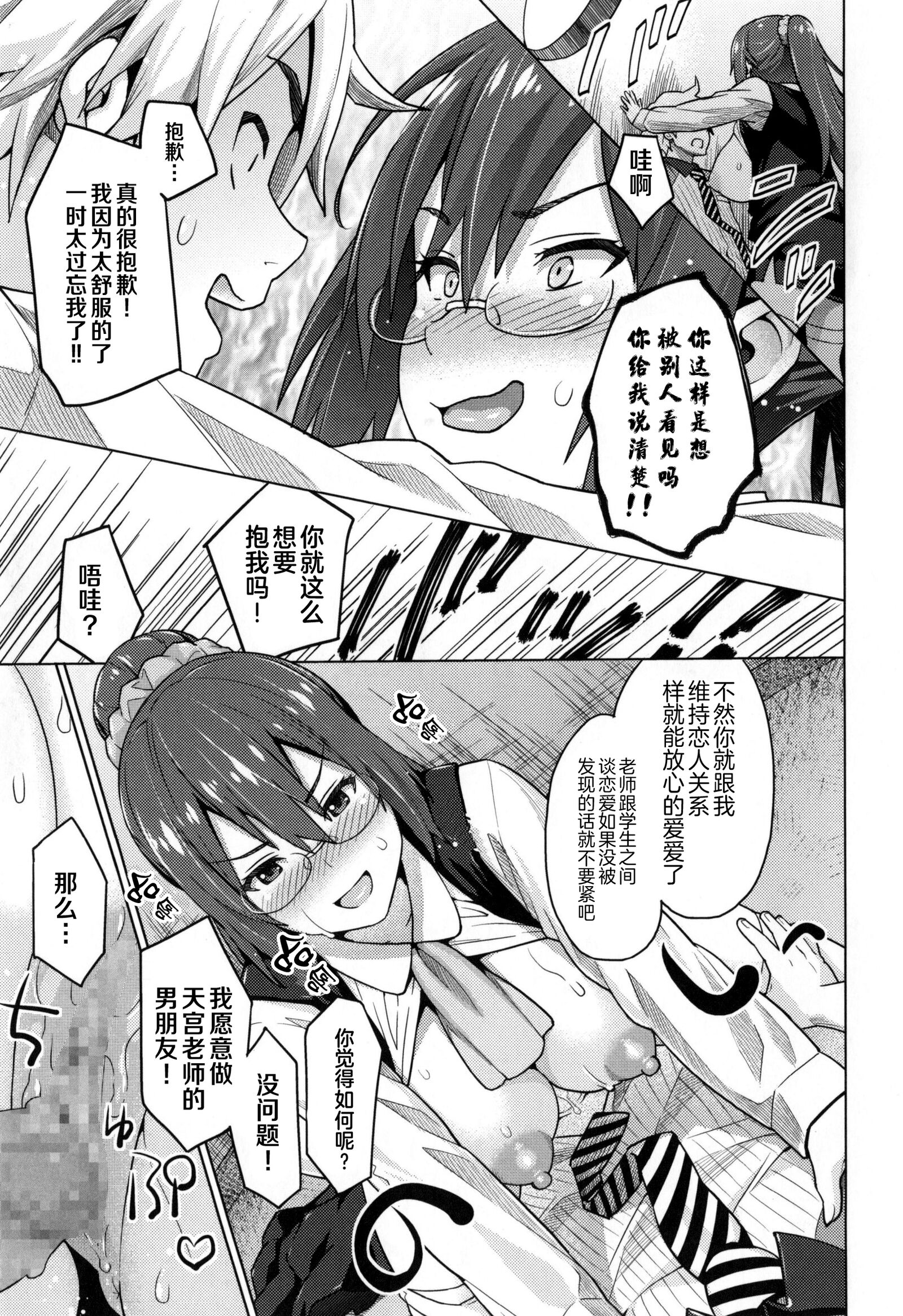 030
