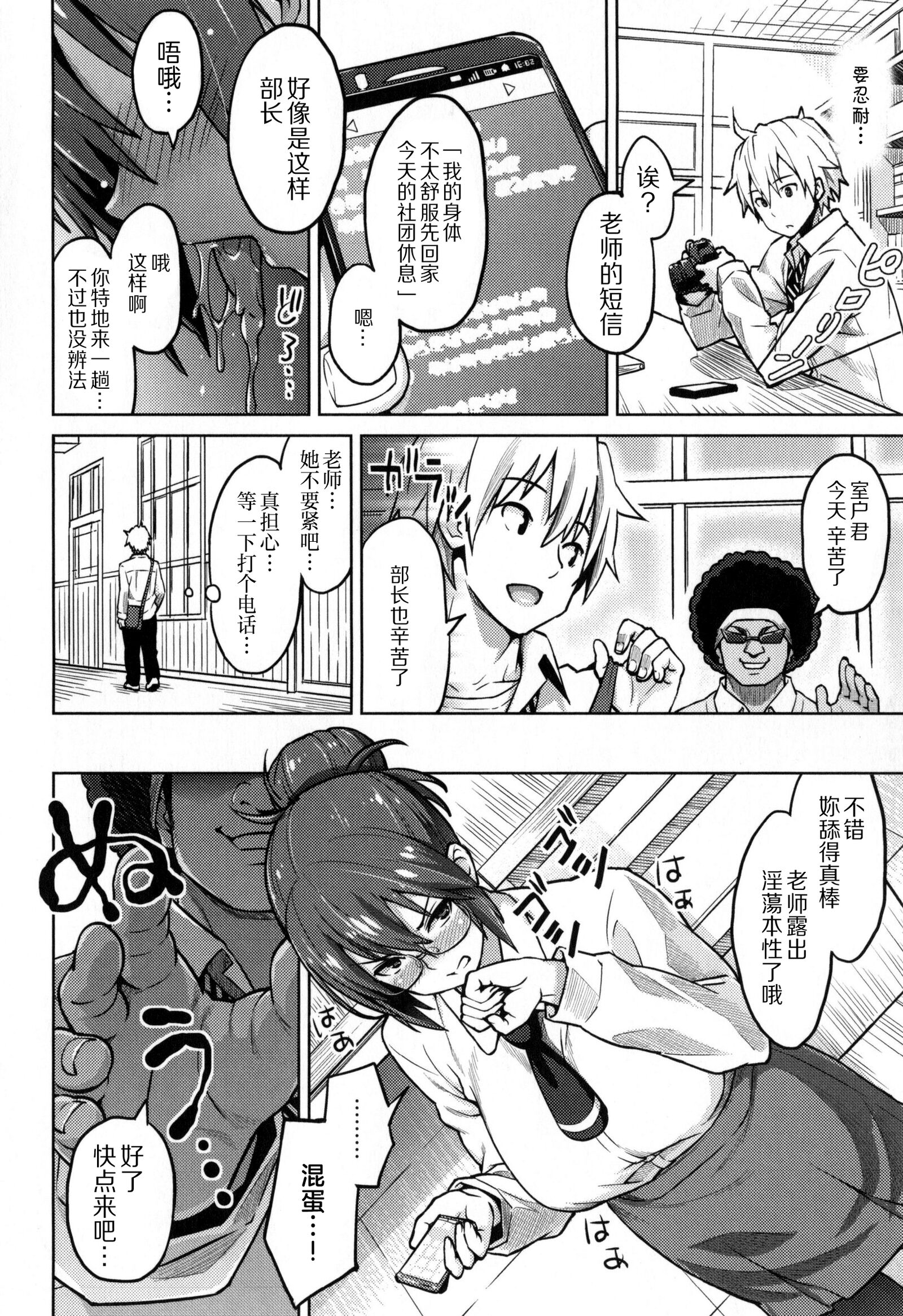 043