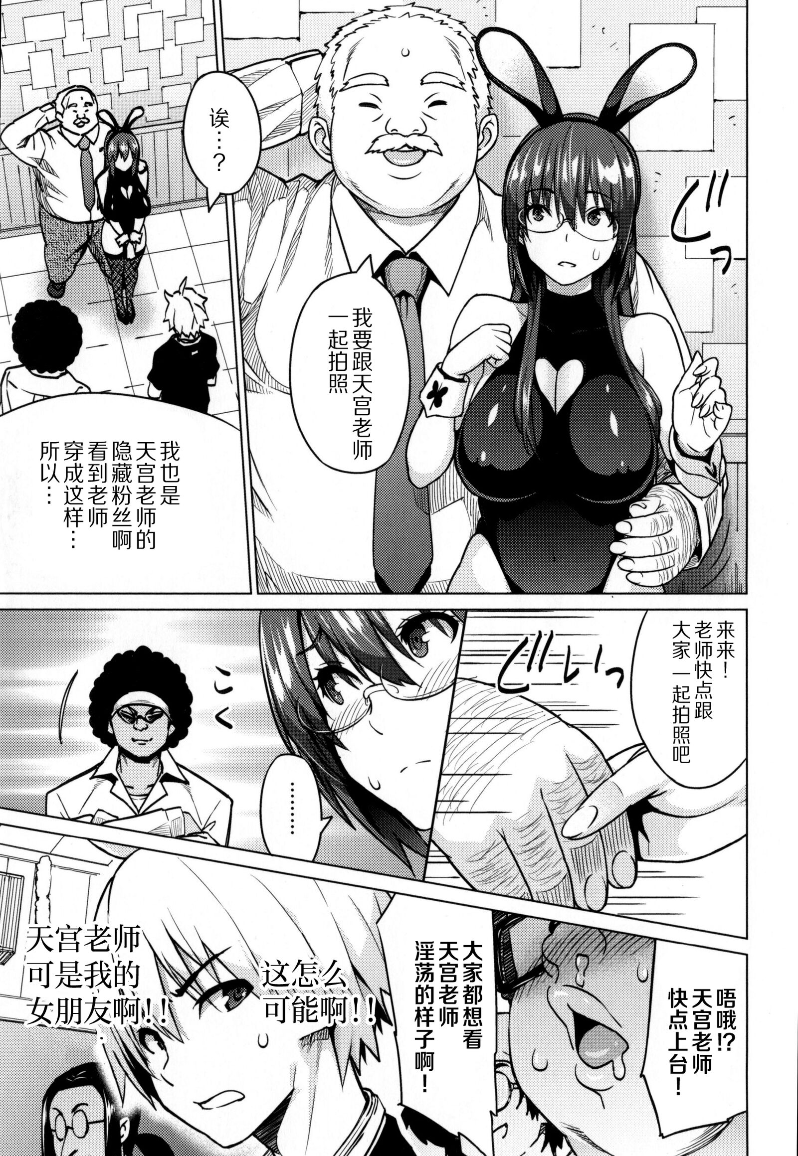 128