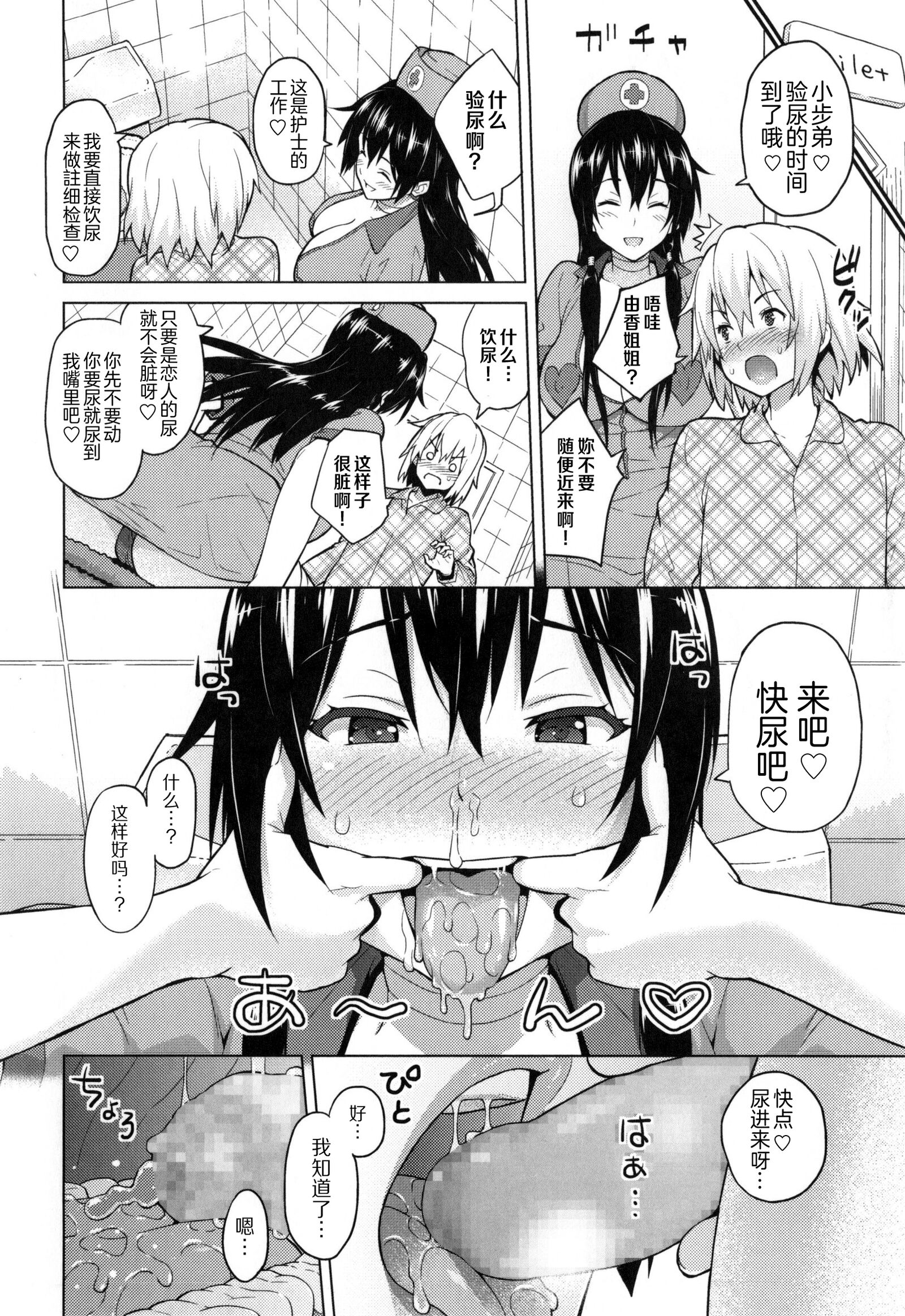 173
