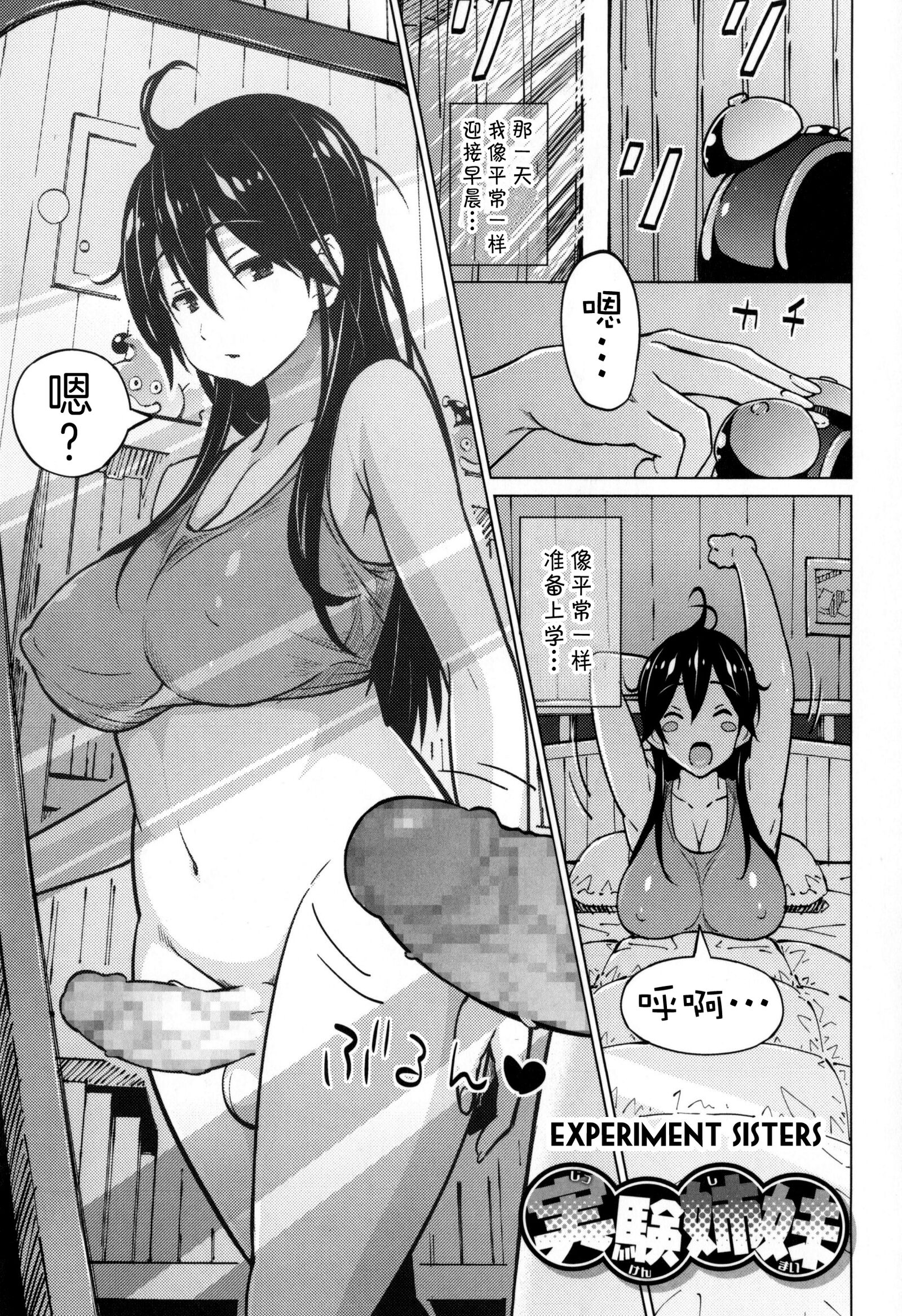 184