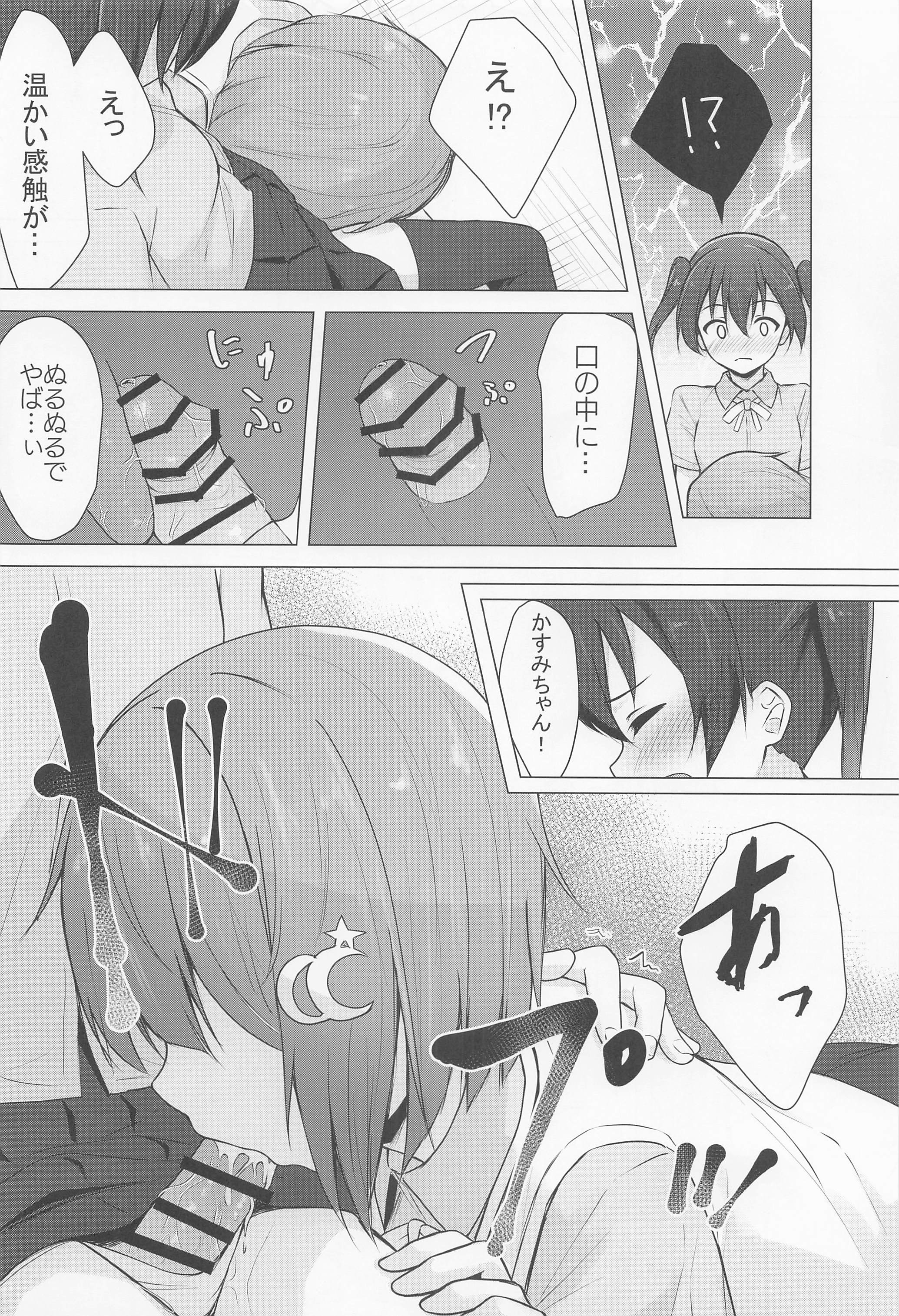 07