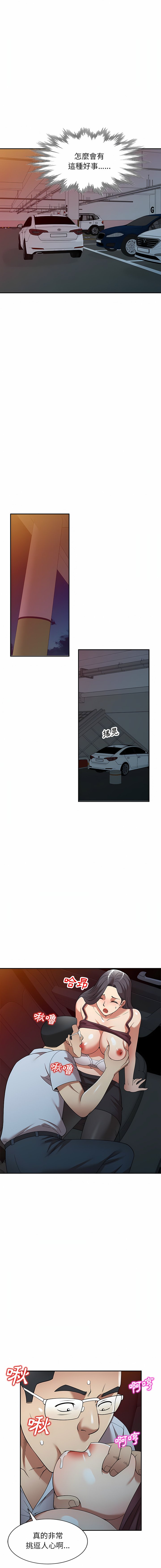 25_05