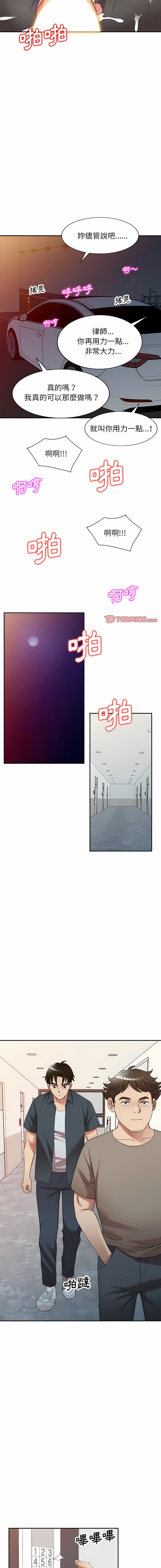 25_09