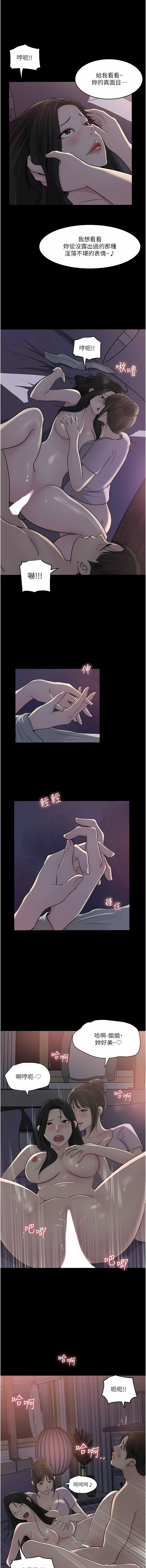 49_03
