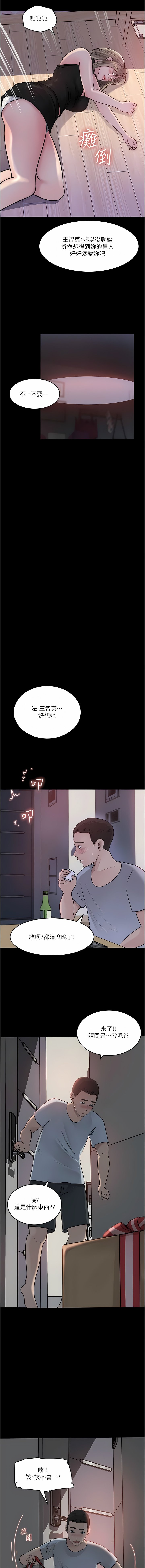 49_09
