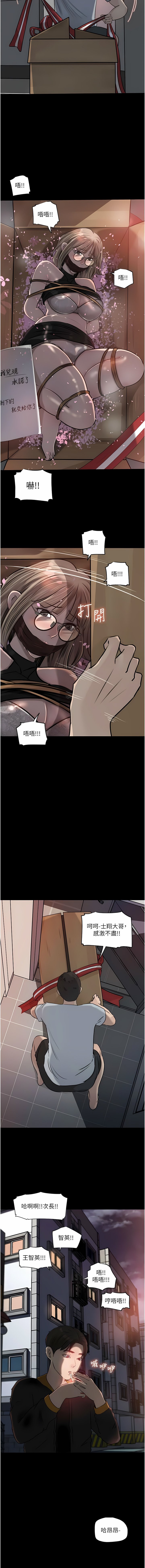 49_10