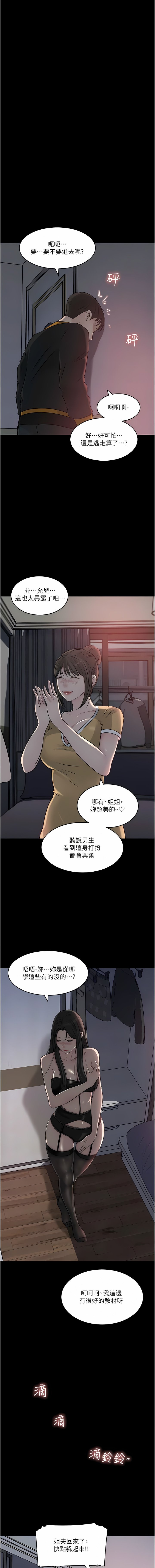 49_11