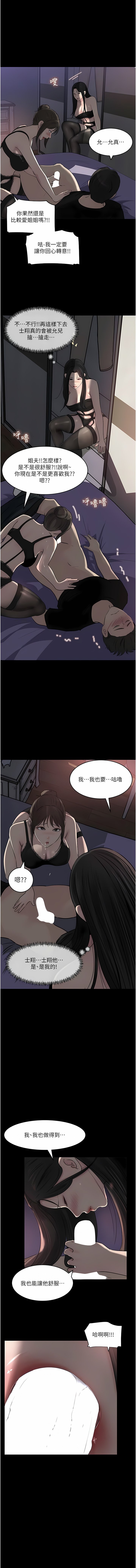 50_01