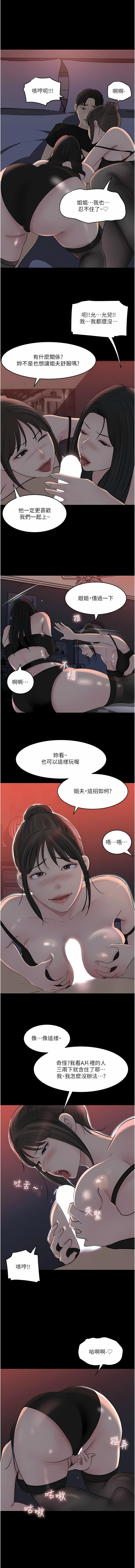 50_03