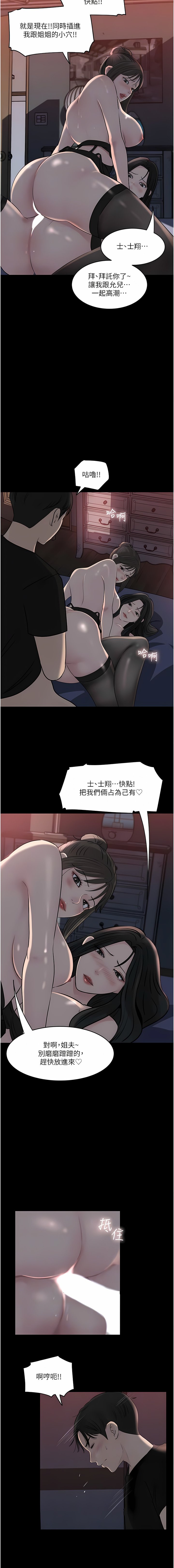50_10