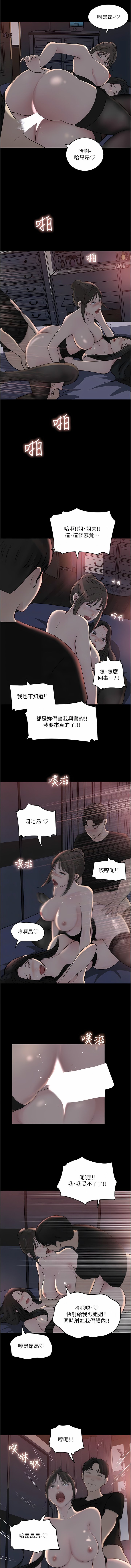 50_11