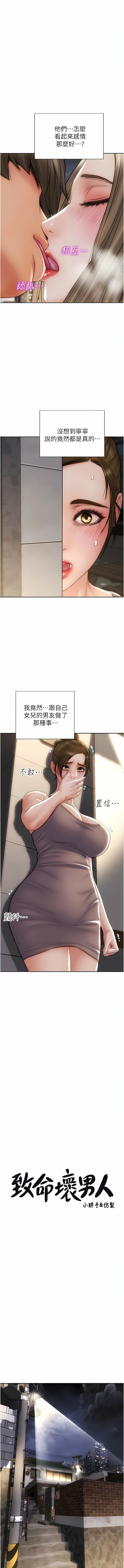 73_01