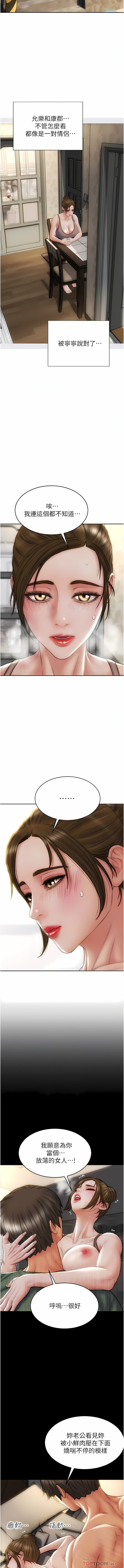 73_02