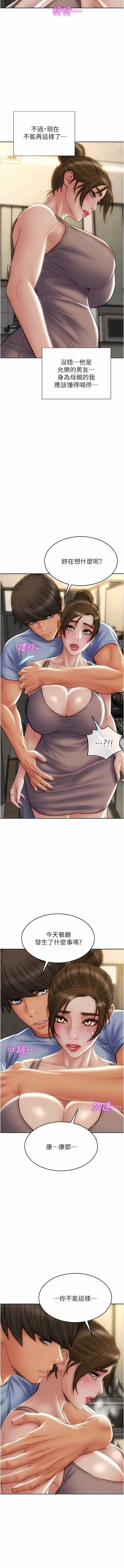 73_05