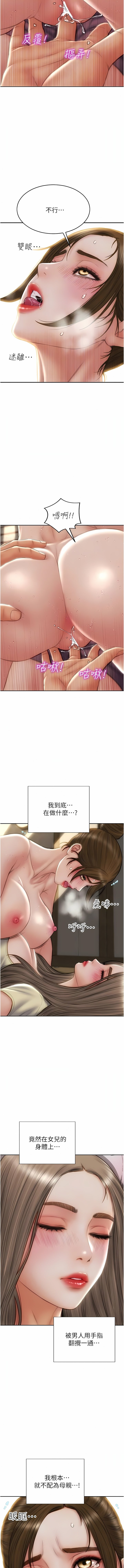 73_12
