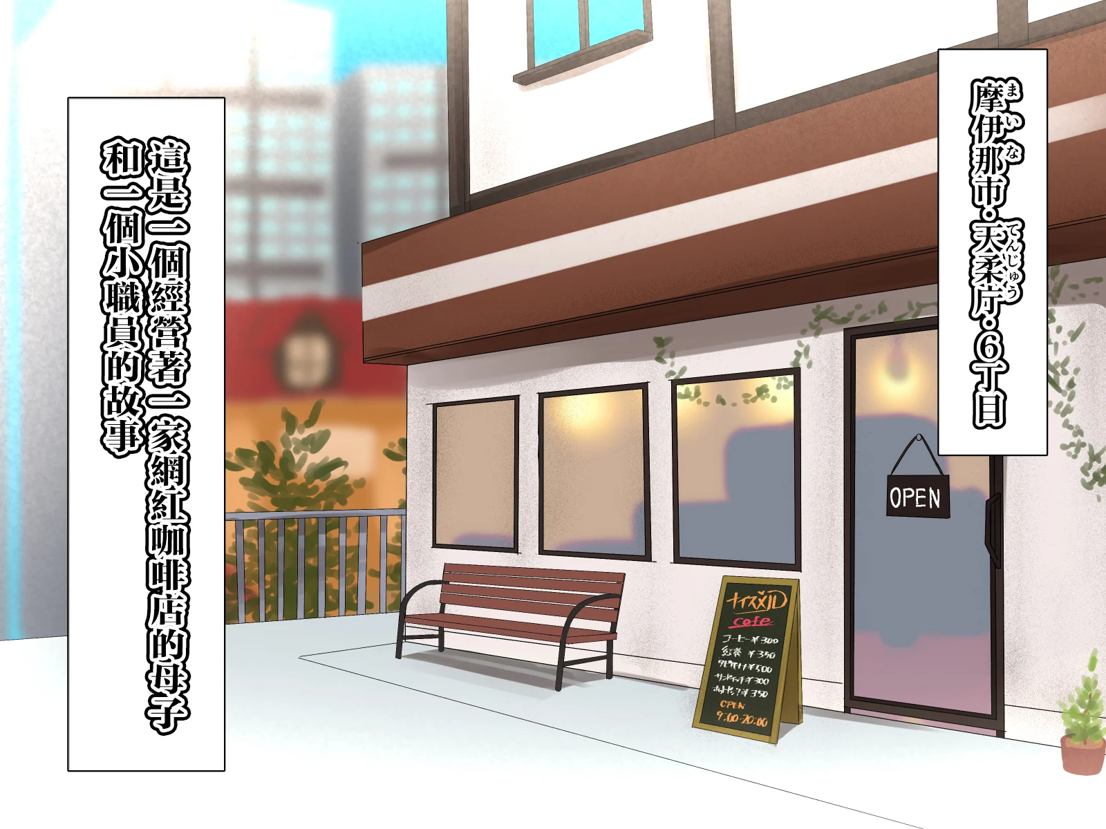 02_01_kisaten_0001