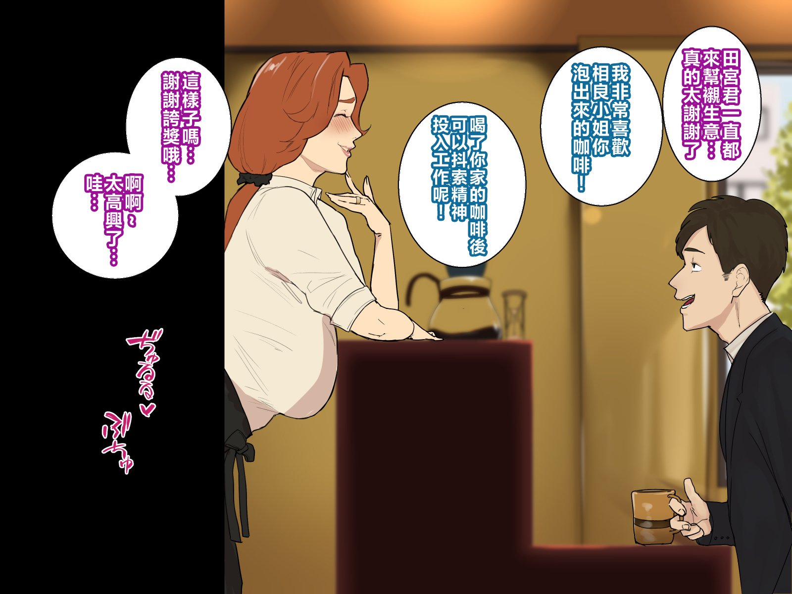 04_03_kisaten_0003