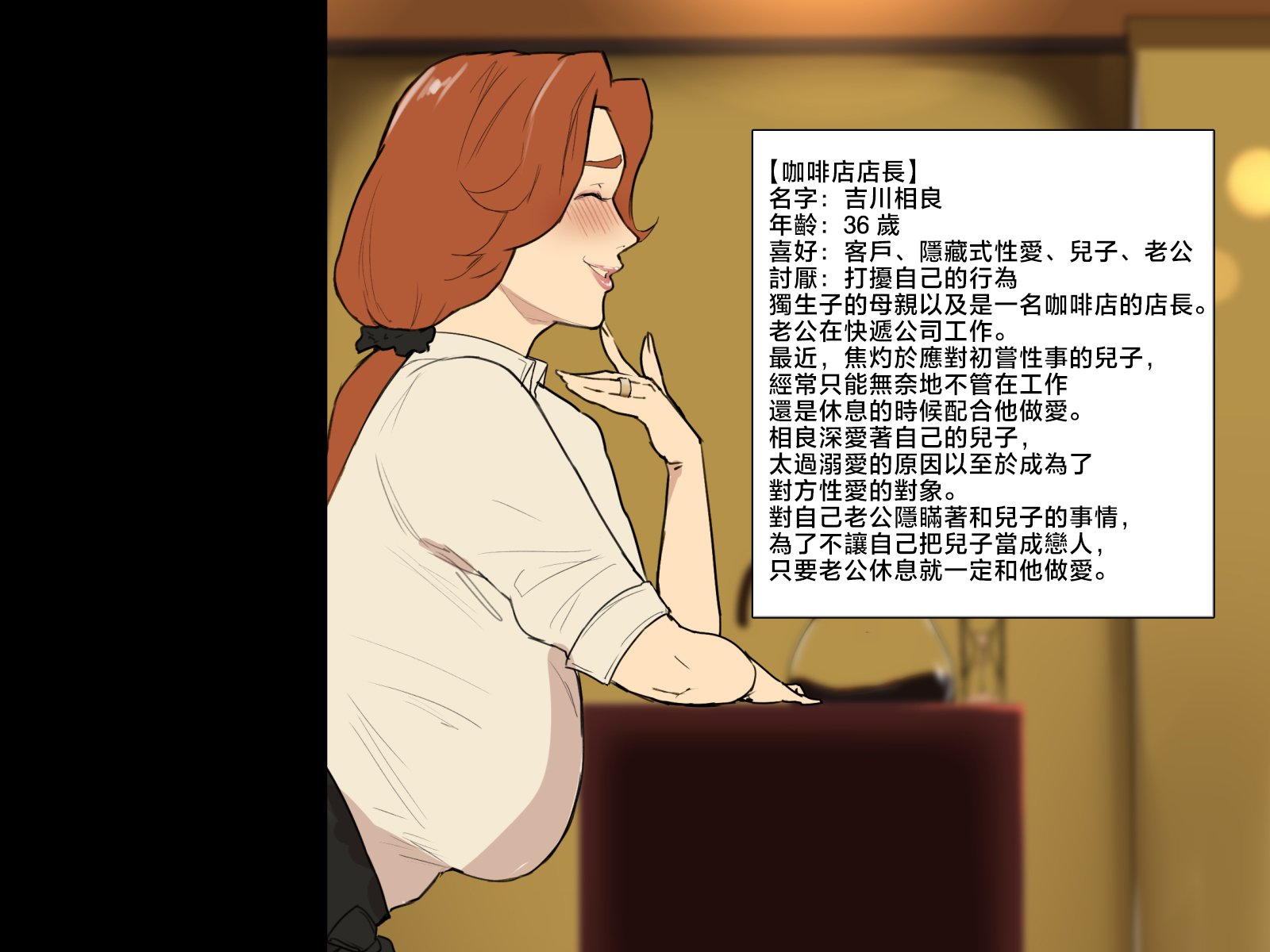 05_04_kisaten_0004