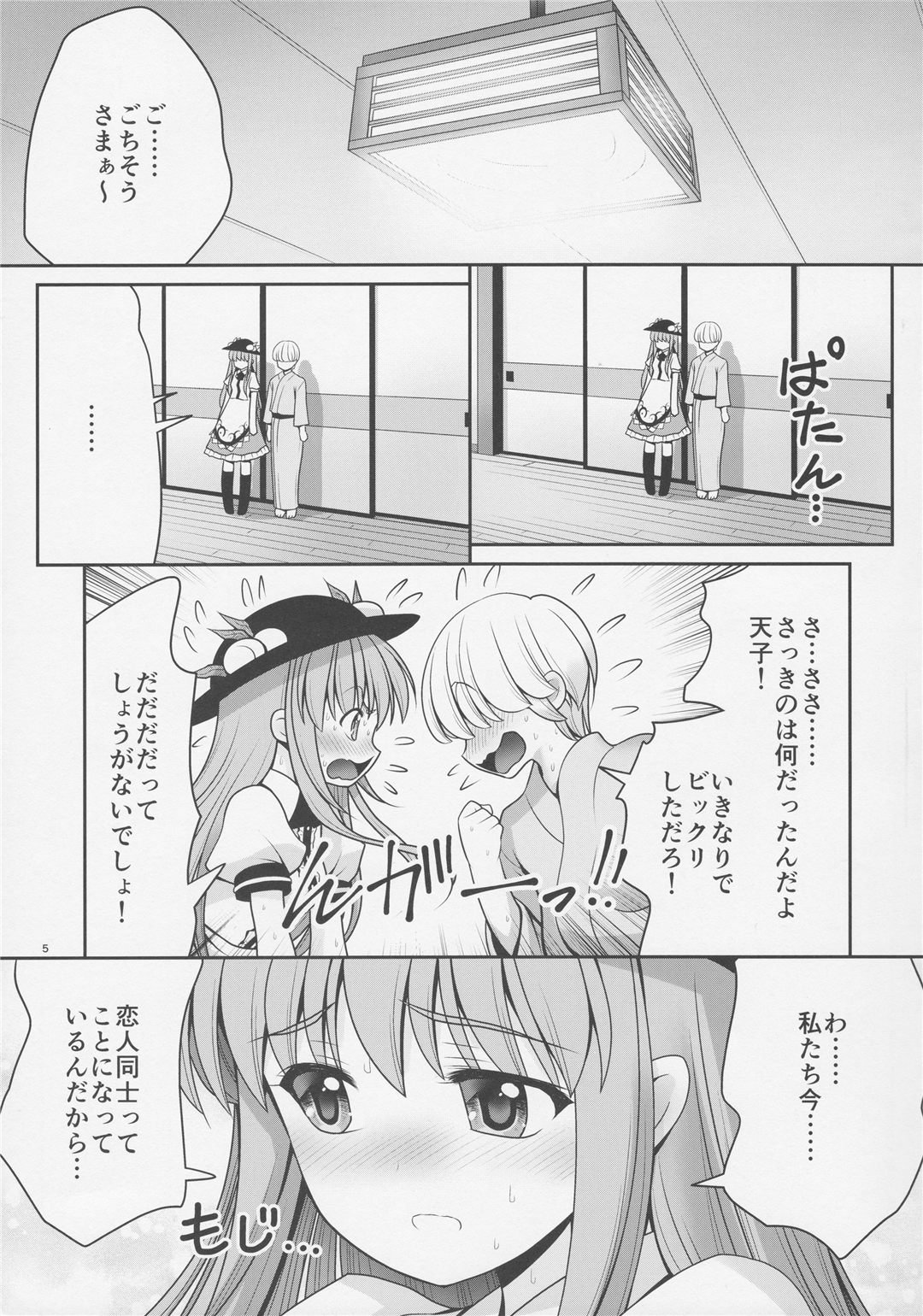 04