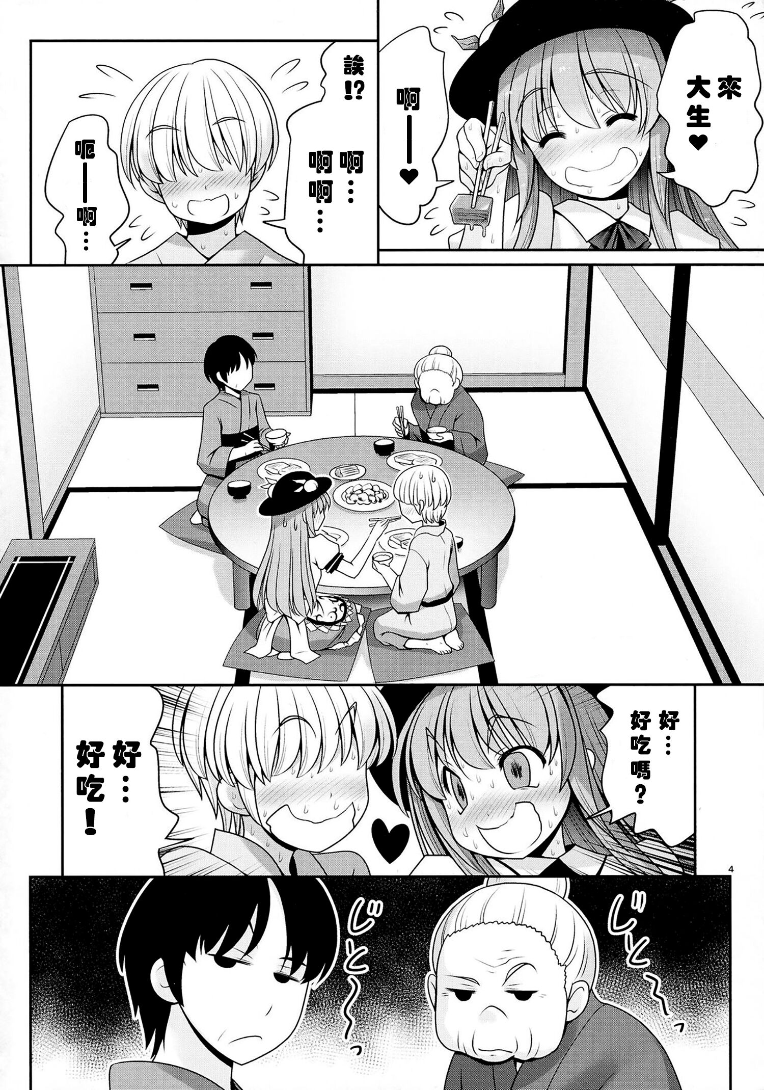 04