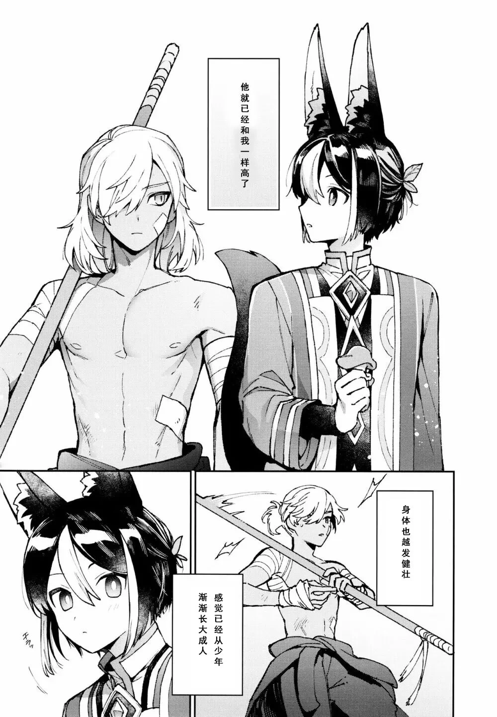 04