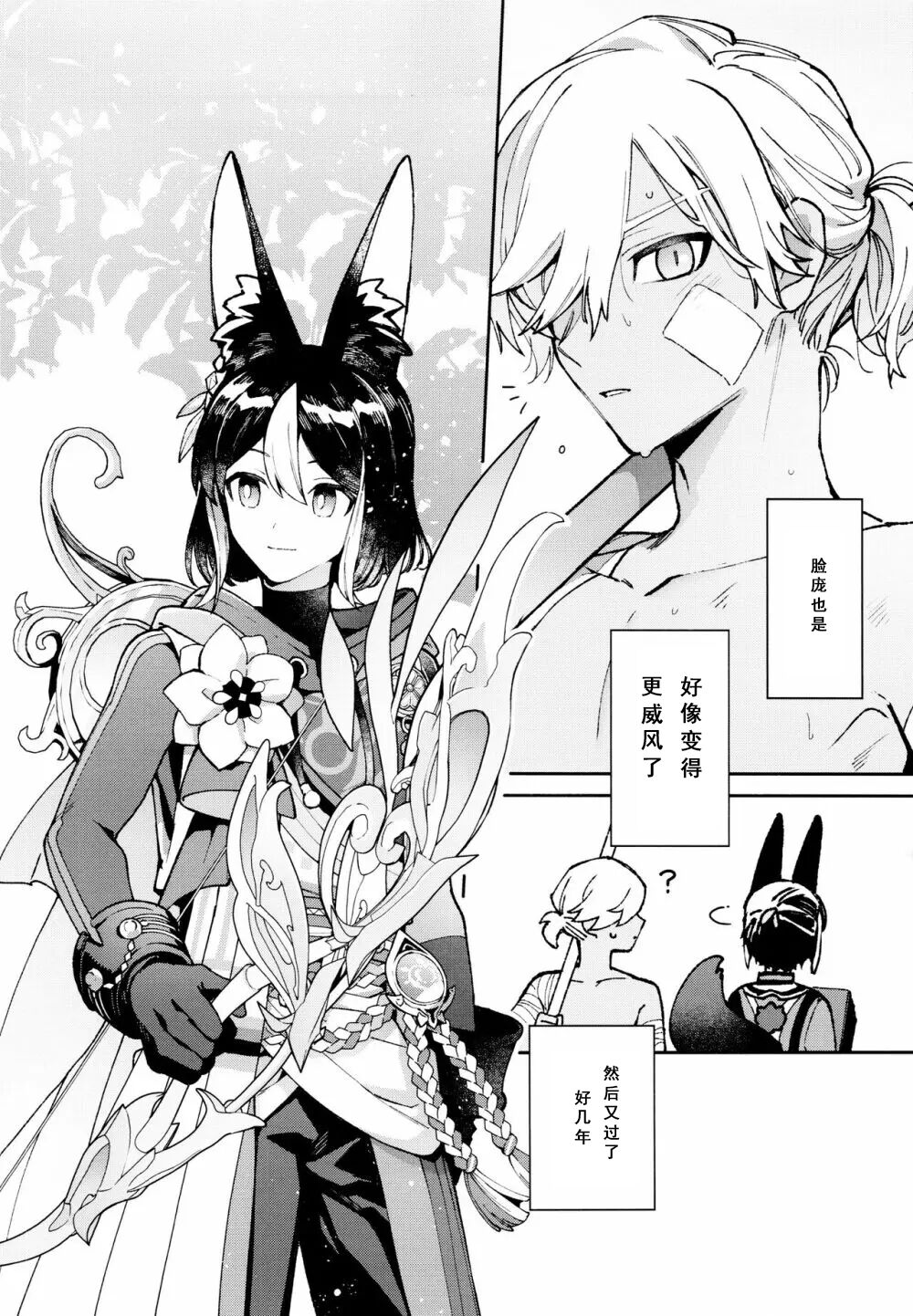 05