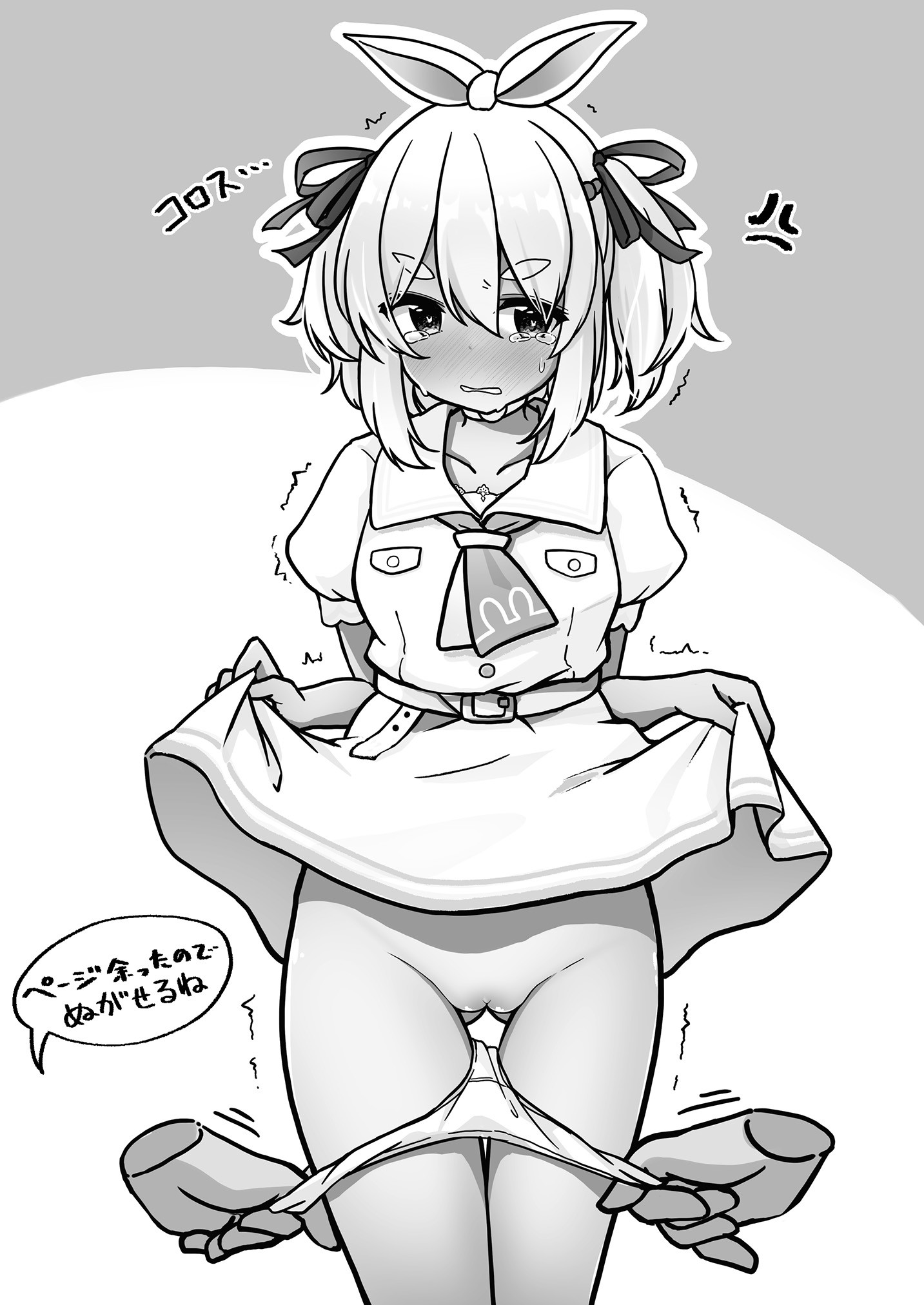 33