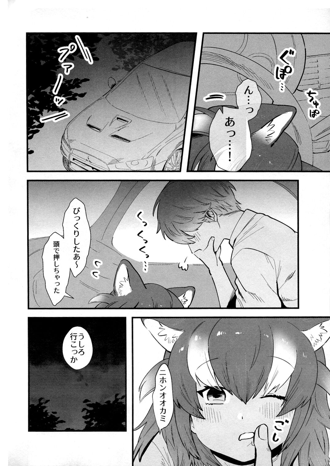 09