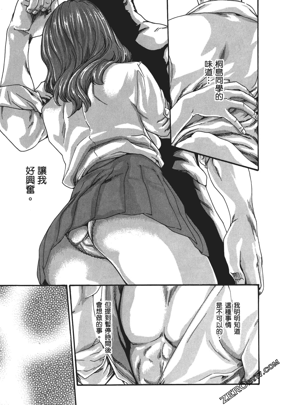 024