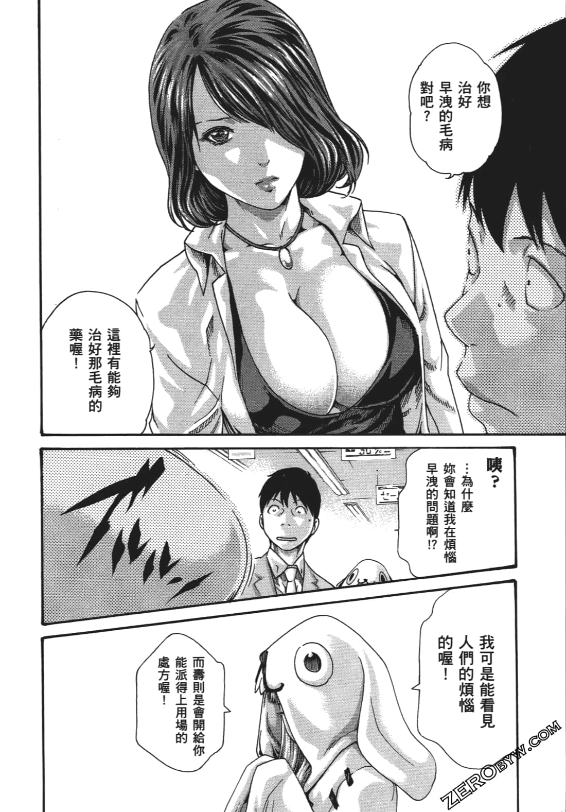 039